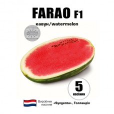 ФАРАО F1 / FARAO F1 ФАРАО F1 / FARAO F1